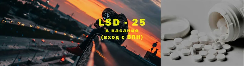 omg как войти  Октябрьск  LSD-25 экстази кислота 